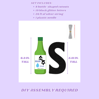 Soju Birthday Banner